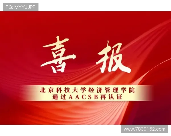澳门信誉评级网：助您选择安全可靠的在线博彩平台